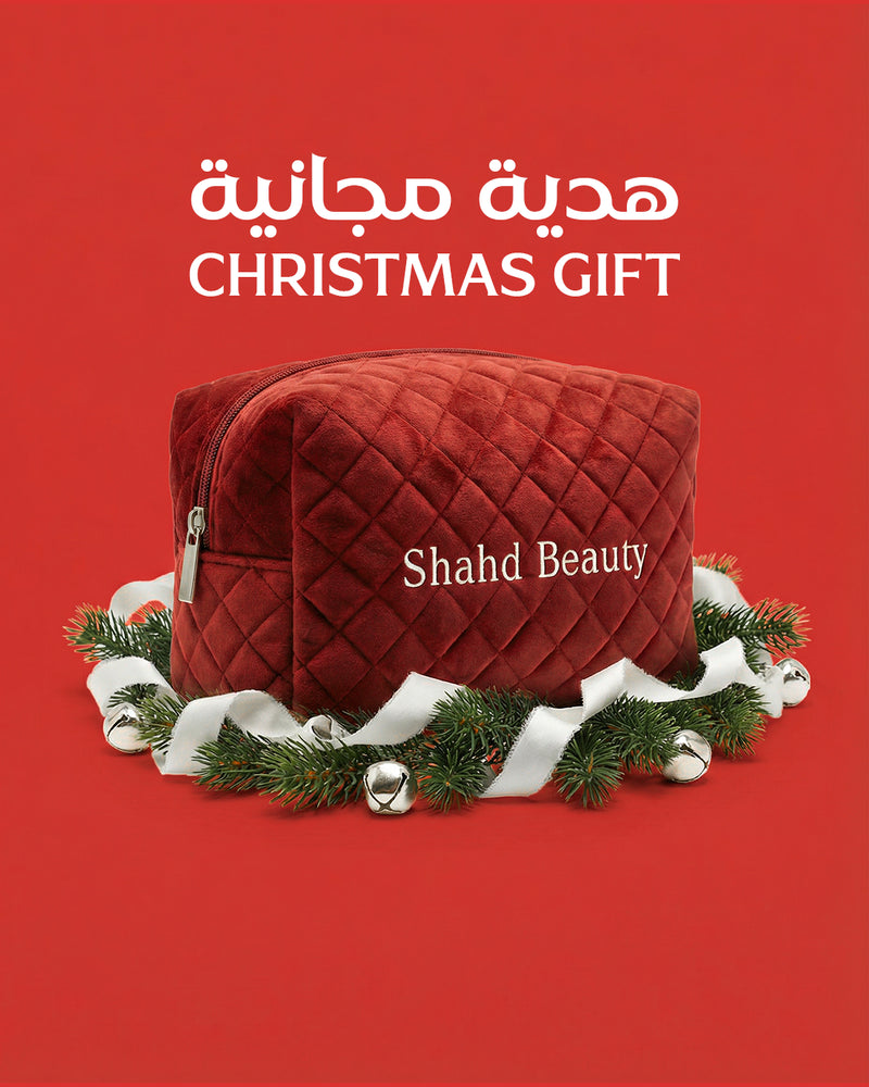 بكج الكرسمس الحصري – الإصدار المحدود (4 منتجات + 2 هدايا وتوصيل مجاني )