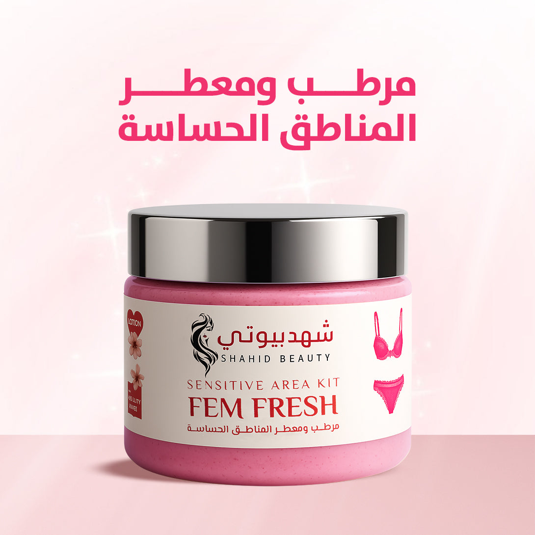 Royal Feminine Care Kit, Intimate Area Care, Intimate Whitening, Rosy Glow for Intimate Areas, Natural Moisturizer and Fragrance, Safe Whitening, Special Women’s Routine, Exfoliator for Dark Areas, Natural Cleanser, Dark Spot Treatment