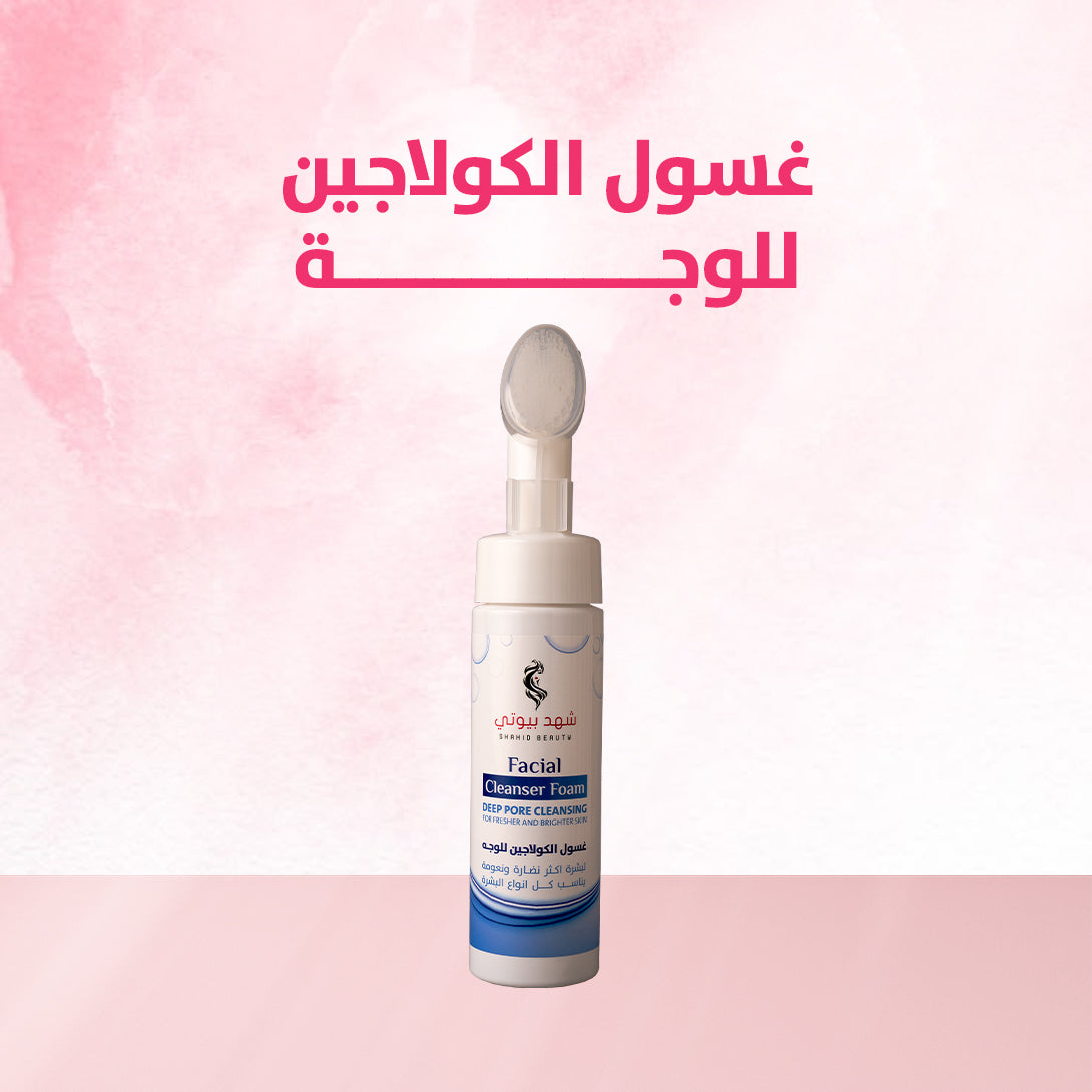 Collagen Face Wash, Facial Cleanser, Skin Cleansing, Skin Firming, Cell Renewal, Pore Cleansing, Natural Cleanser, Daily Skincare, Deep Cleansing, Face Wash for Combination Skin