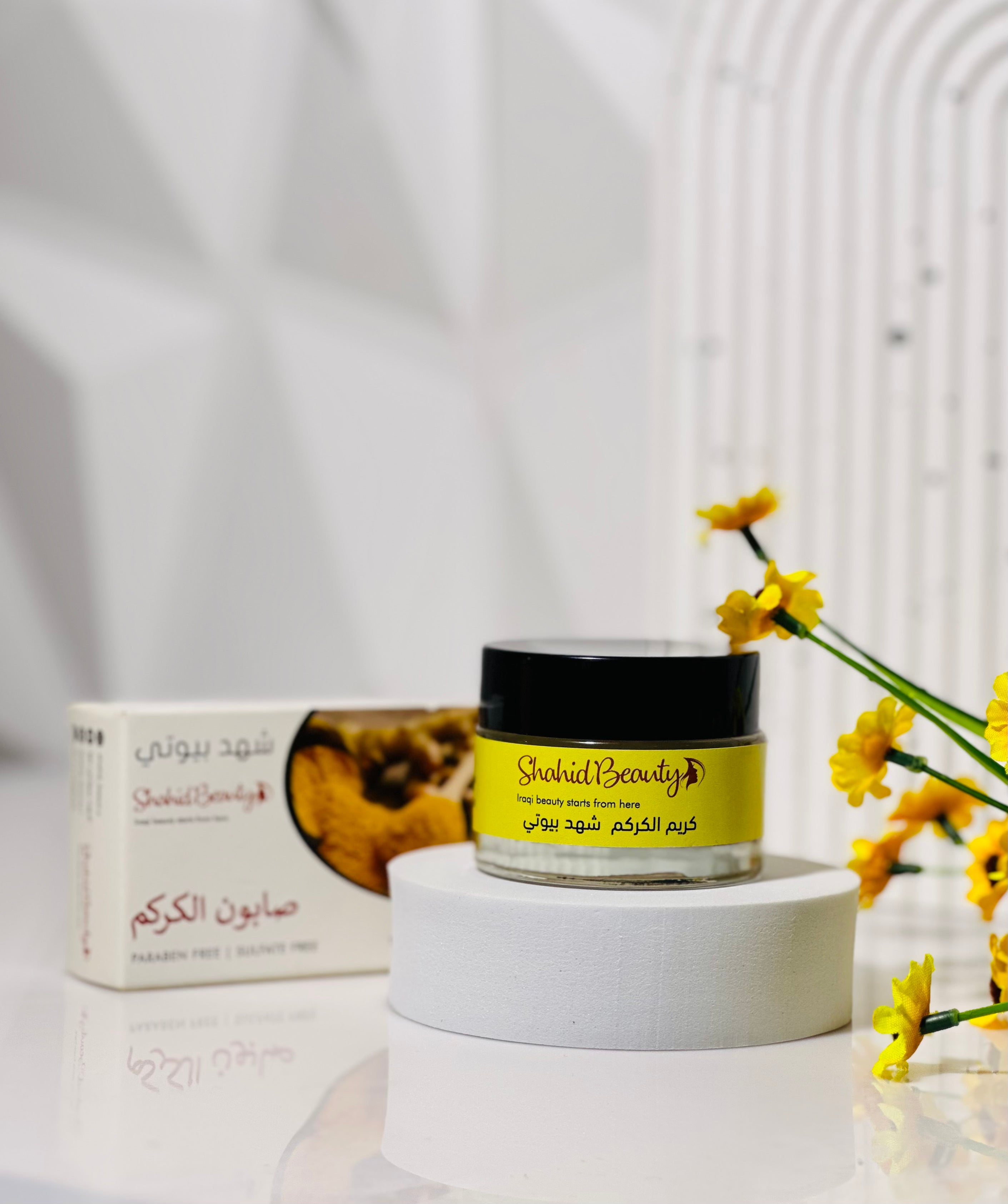 Turmeric Course (For Melasma, Pigmentation, Freckles)