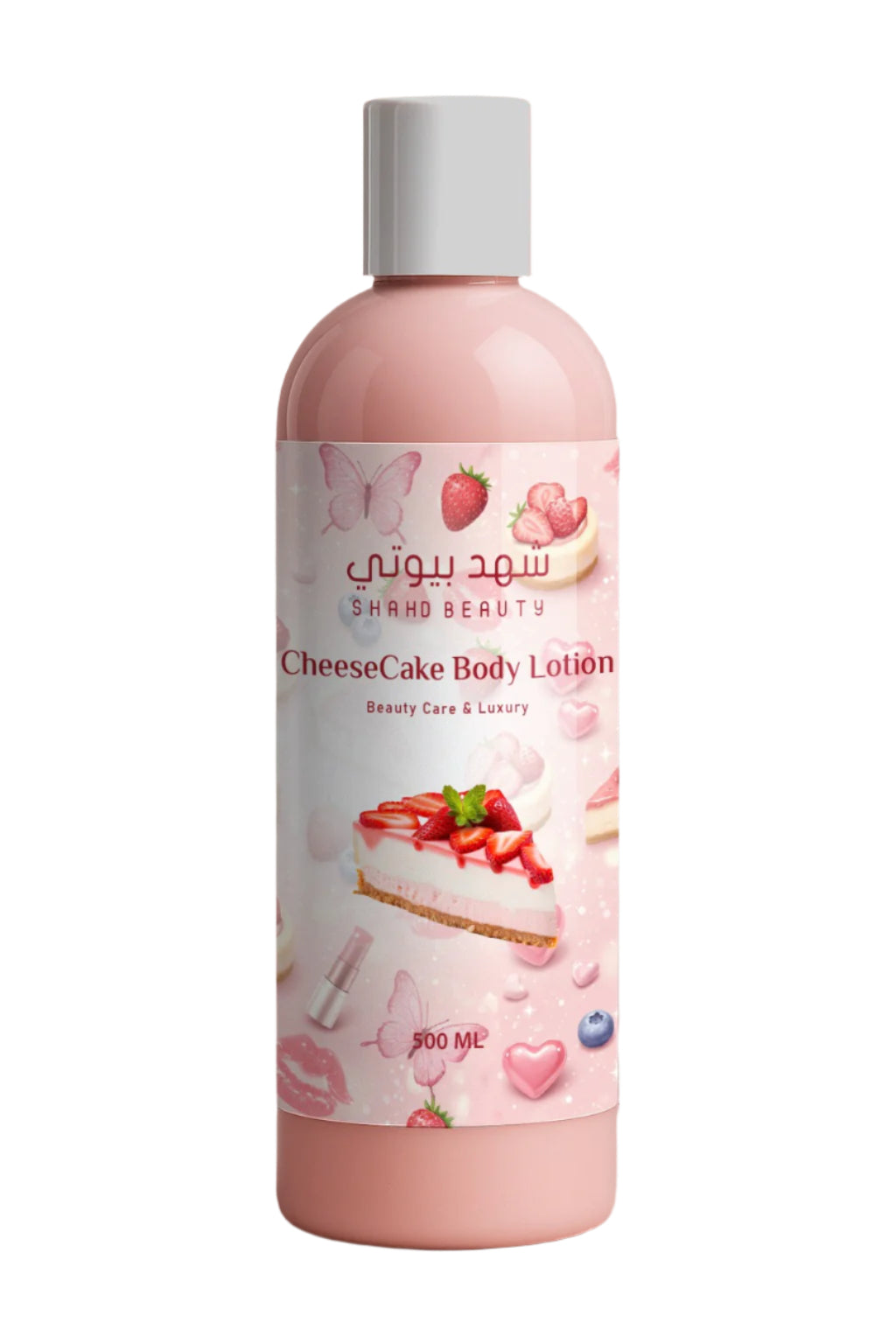 Cheesecake Scrub