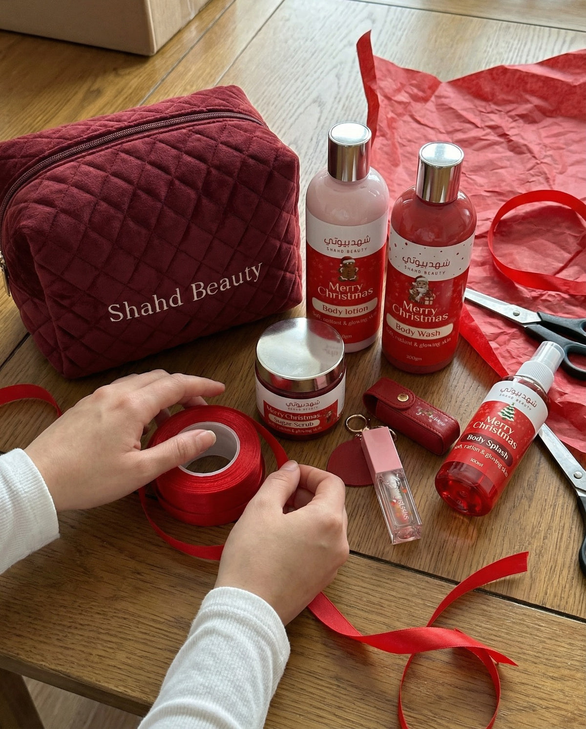 هدية فخمة وجاهزة