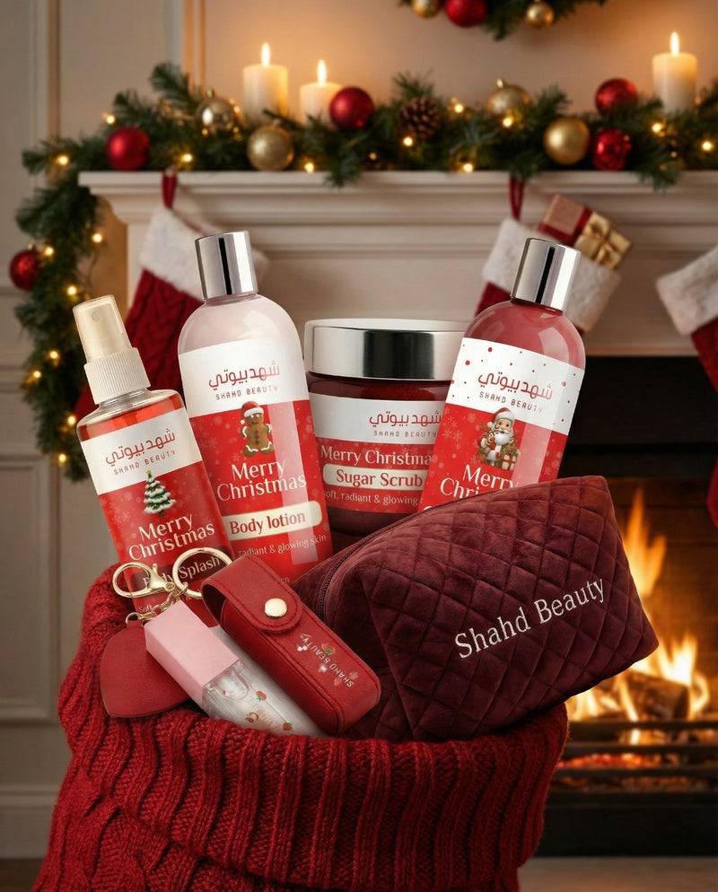 بكج الكرسمس الحصري – الإصدار المحدود (4 منتجات + 2 هدايا وتوصيل مجاني )