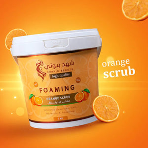 Natural Orange Body Scrub – Brightening, softening, and instant refreshment in a 1kg size - shahdbeauty