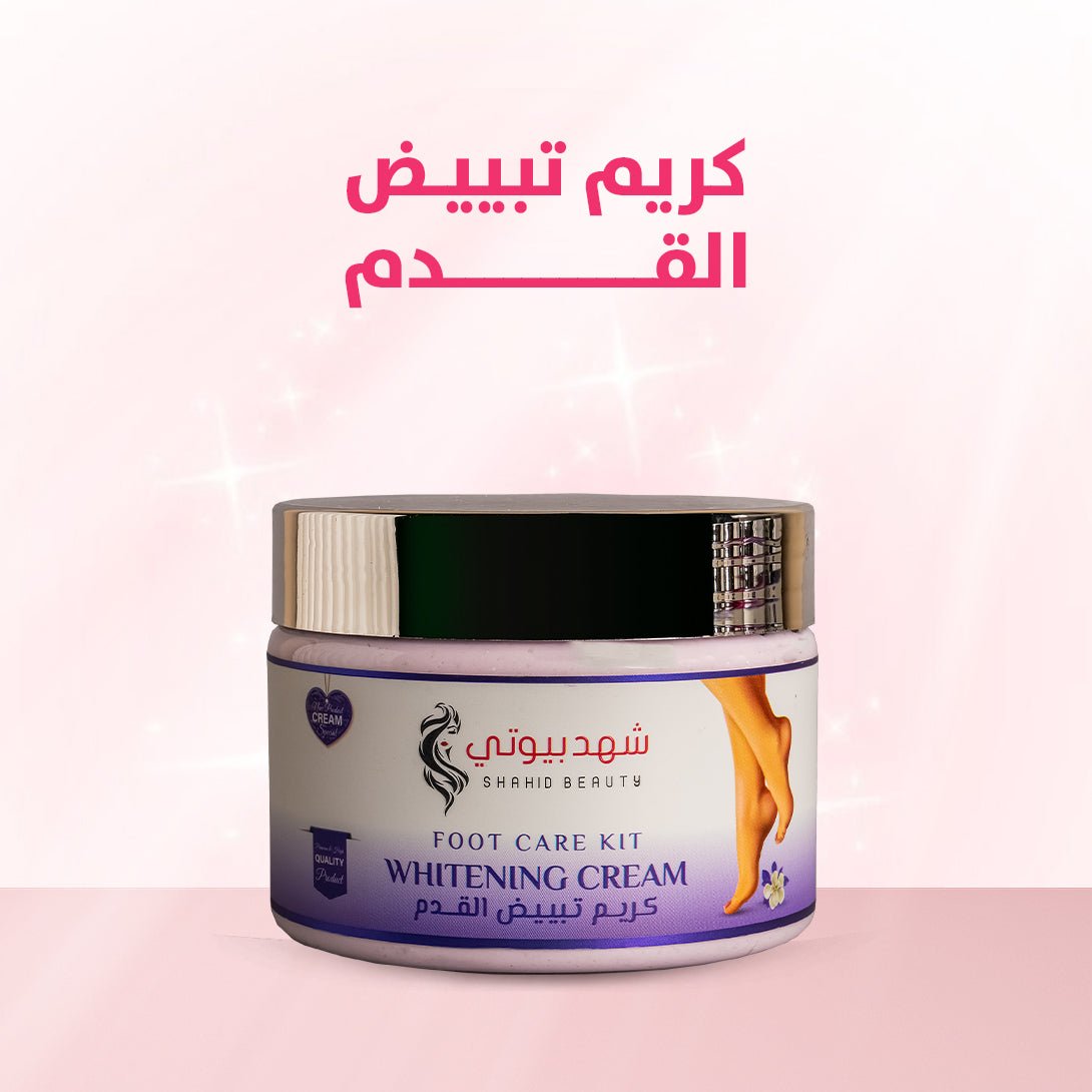 Royal Foot Care Set – 5 - step routine for heel whitening and smoothness - shahdbeauty